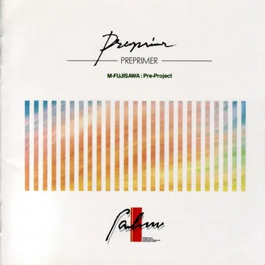 Preprimer