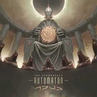 Swarm by The Schoenberg Automaton - album cover