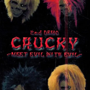 2nd DEMO ~MEET EVIL WITH EVIL~