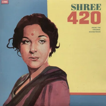 Shree 420