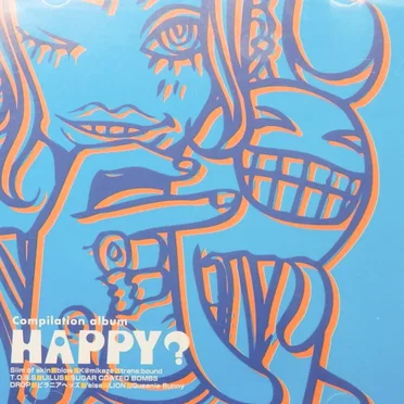 HAPPY? by Various Artists - album cover