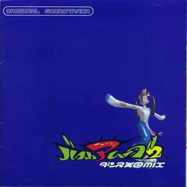 Bust A Move 2 ダンス天国MIX Original soundtrack by Various Artists - album cover