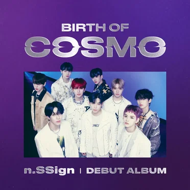 BIRTH OF COSMO
