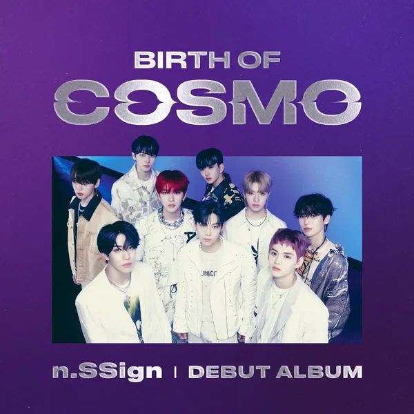 BIRTH OF COSMO