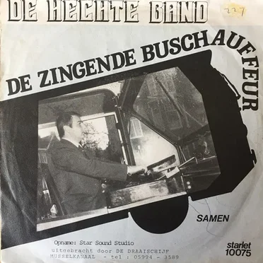 De hechte band / Samen