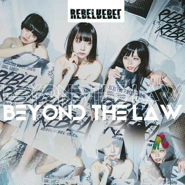 Beyond The Law