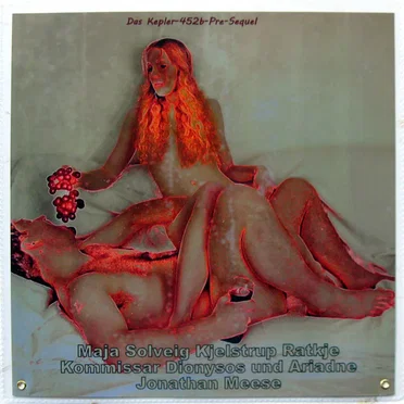 Das Kepler-452b-Pre-Sequel