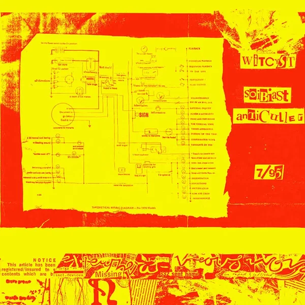 Soibiast Anti-Culler