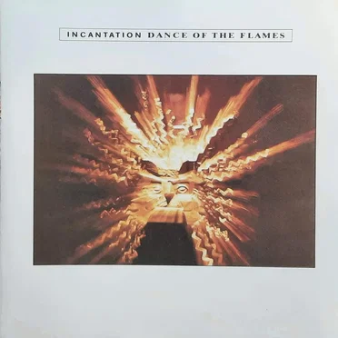 Dance of the Flames