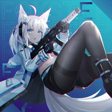 Foxstep