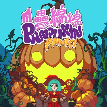 Panpukin Panic: Original Game Soundtrack