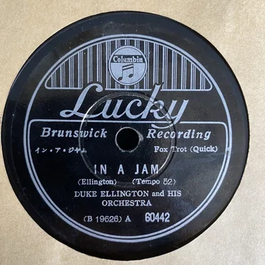 In a Jam / Mood Indigo