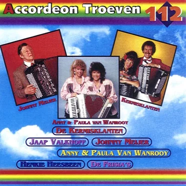 Accordeon Troeven by Various Artists - album cover
