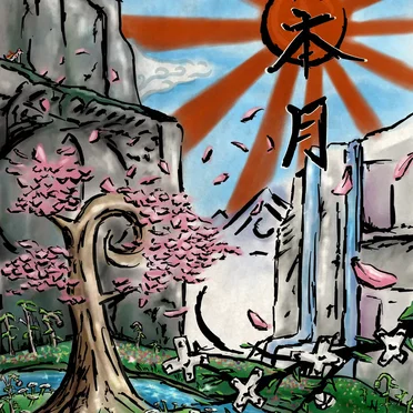 Dwelling of Duels 2011-04: Japan Month