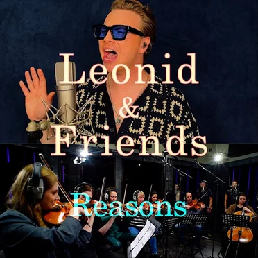 Reasons by Leonid & Friends - album cover