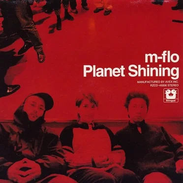 Planet Shining