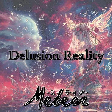 Delusion Reality