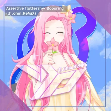 Boooring (dj.ohm.ReMiX)