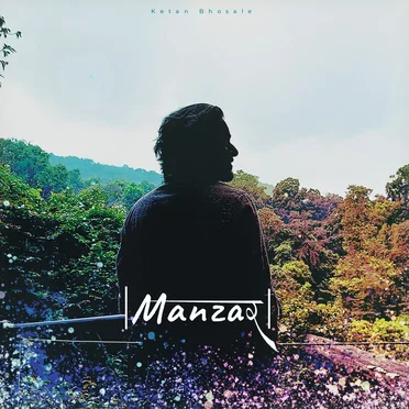 Manzar