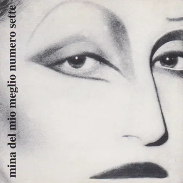 ...del mio meglio № 7