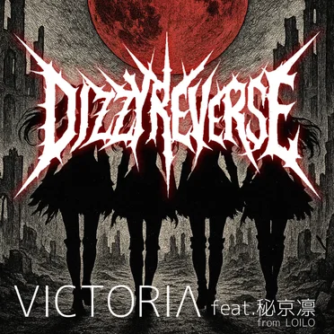 VICTORIΛ