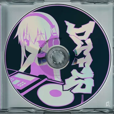 Disc Replay by DJ FLP - album cover