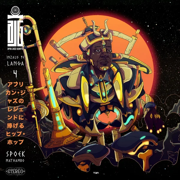 Afro Jazz Giants 4