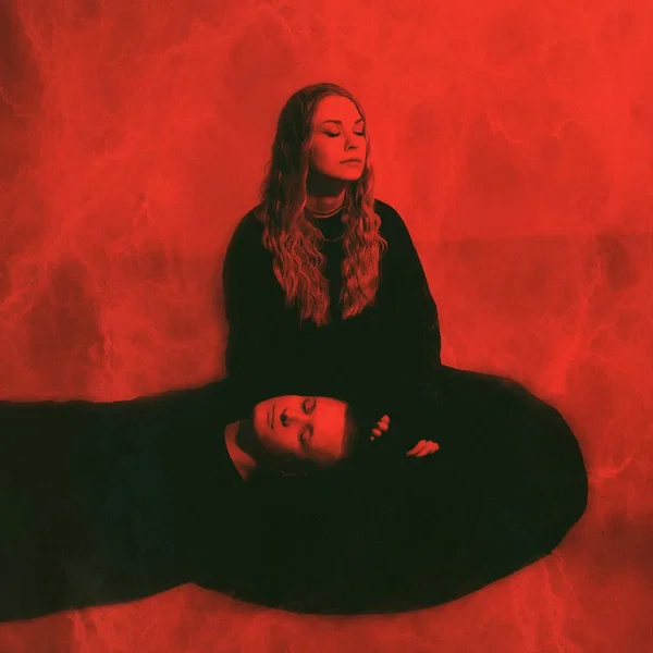 Две комнаты