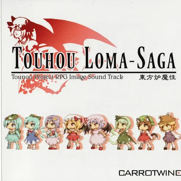 TOUHOU Loma-Saga