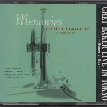 Chet Baker in Tokyo
