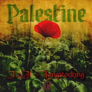 Palestine by I.S.H - album cover