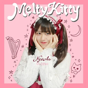 Melty Kitty