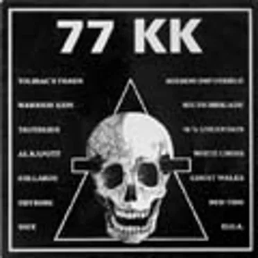 77 KK by Various Artists - album cover