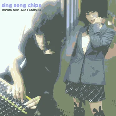 sing song chips by naruto - album cover