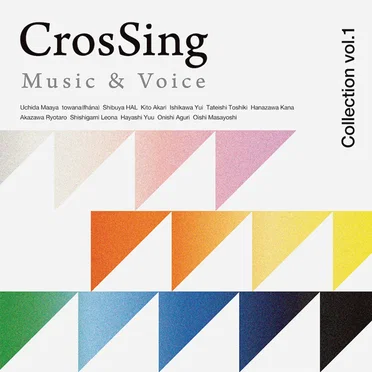 CrosSing Collection vol.1 by Various Artists - album cover