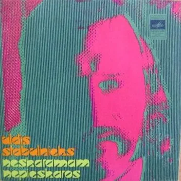 Neskaramam nepieskaros by Uldis Stabulnieks - album cover