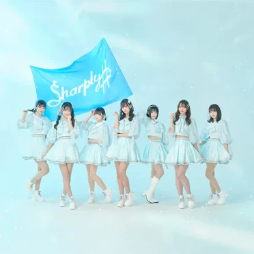 Sharply ♯ by Sharply ♯ - album cover