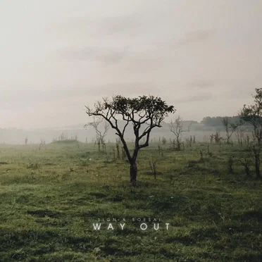 Way Out