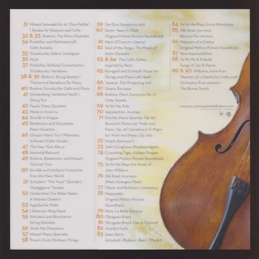 30 Years Outside the Box