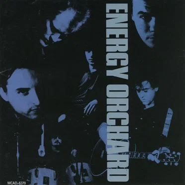 Energy Orchard