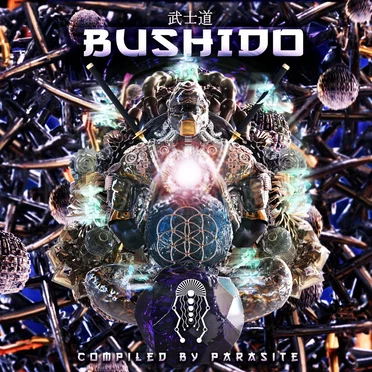 Bushido by Various Artists - album cover