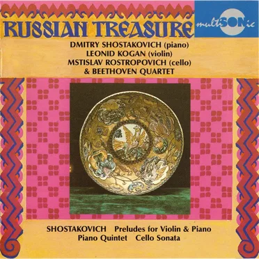 Preludes for Violin & Piano / Piano Quintet / Cello Sonata