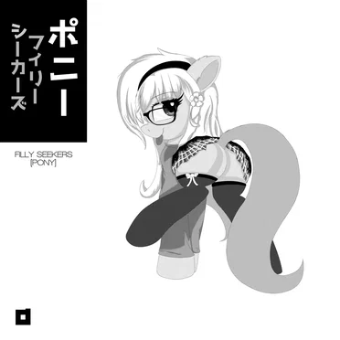 Filly Seekers [pony] by Quadrivia - album cover