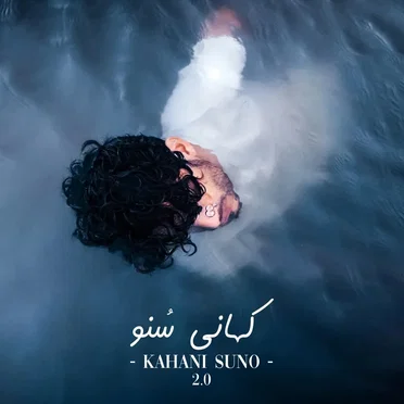 Kahani Suno 2.0 by Kaifi Khalil - album cover