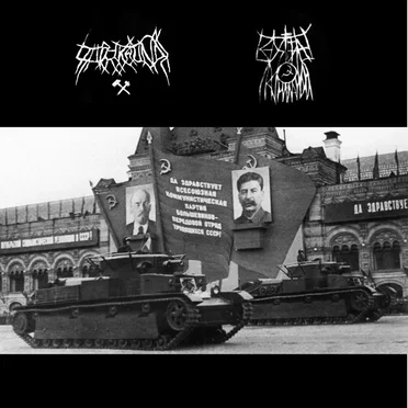 Stupor Mundi