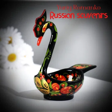 Russian Souvenirs
