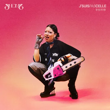 J'SUIS PAS CELLE by Sheng - album cover