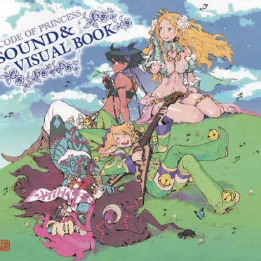Code of Princess: Sound & Visual Book