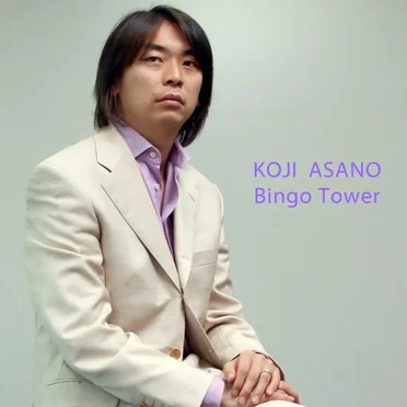 Bingo Tower