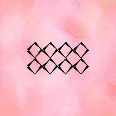 𒐪